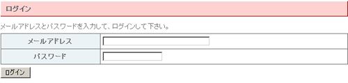 ガイド
