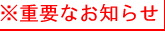 dvȂm点