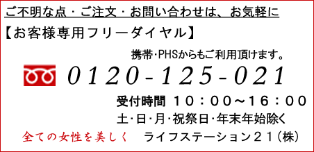 CtXe[VQP()@t[_C0120-125-021