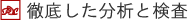 Oꂵ͂ƌ
